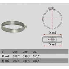 ДЫМОК Хомут соединительный ДМК D180/260