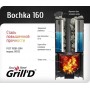 GRILL`D Bochka 160 long