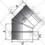ВУЛКАН Отвод 45° OTHR D115 на расширителе без изол. зеркальный