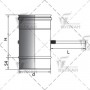 ВУЛКАН Задвижка на расш. ZHR d180 зерк.